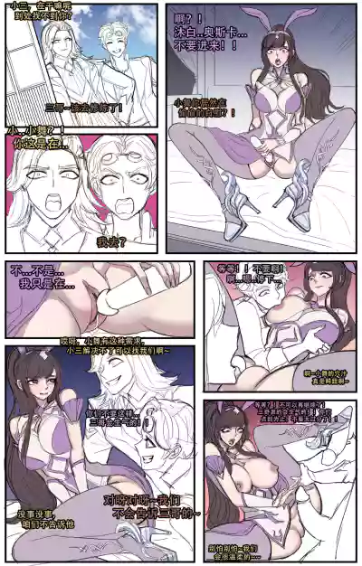 第1頁圖