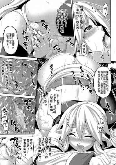 第5页图