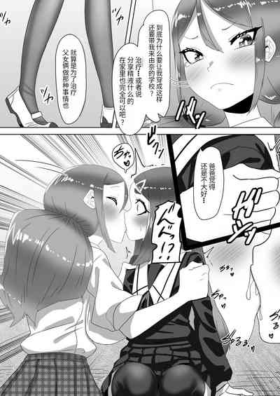第13页图
