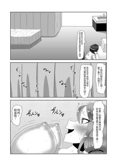 第17页图