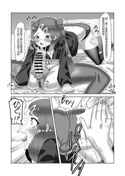 第21页图