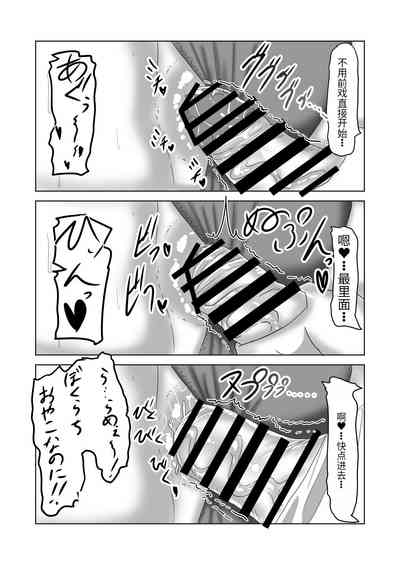 第25页图