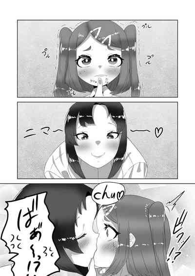 第9页图