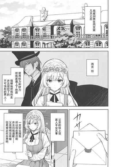 第41頁圖