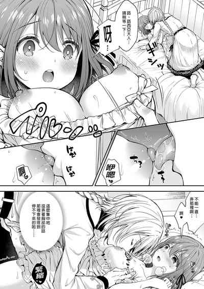 第93頁圖