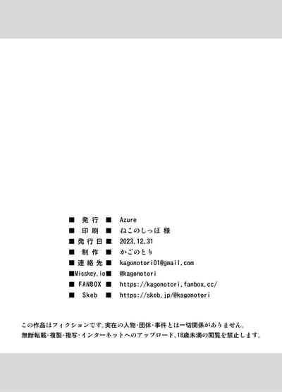 第25页图
