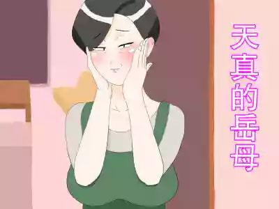 第1页图