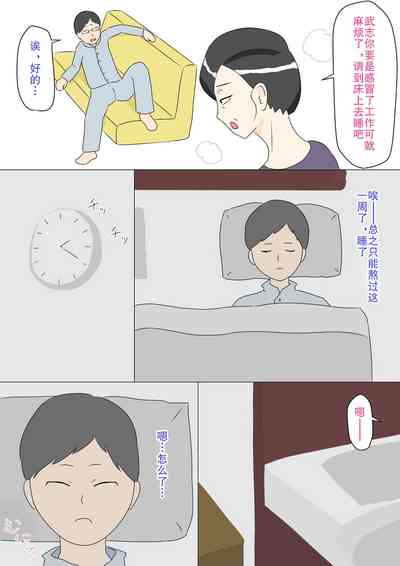 第5页图