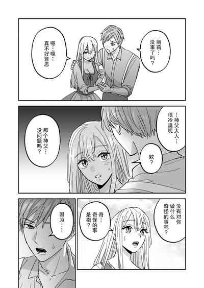 第13页图