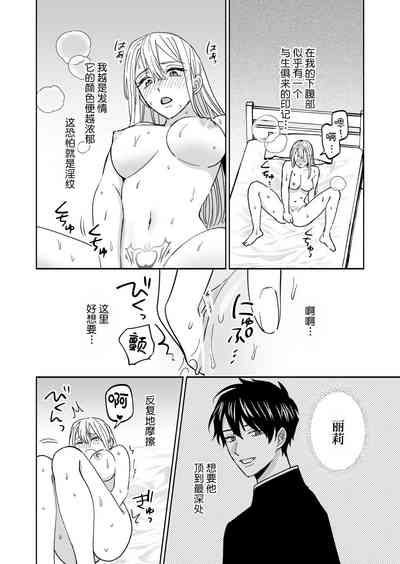 第17页图