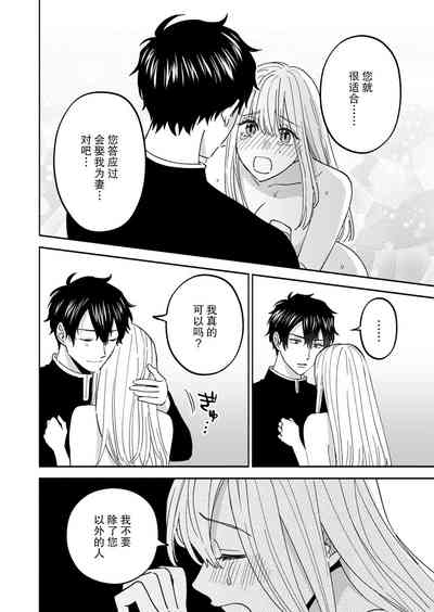 第29页图