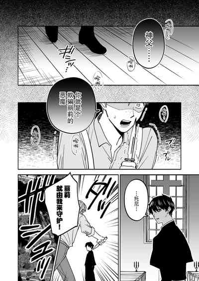 第45页图
