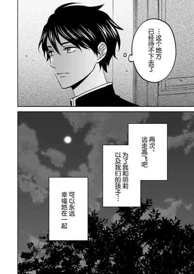 第49页图