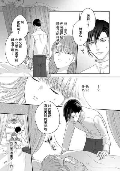 第25頁圖