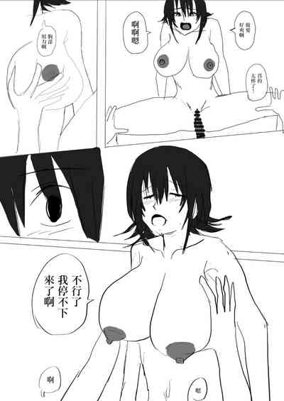 第21頁圖
