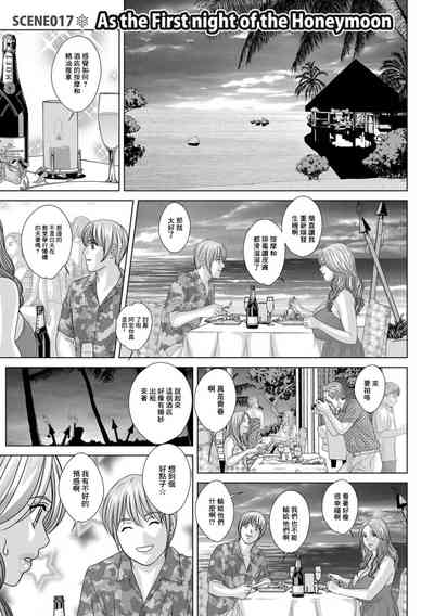 第1页图