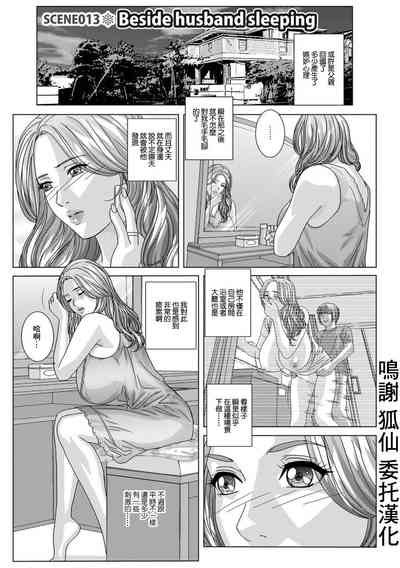 第1页图