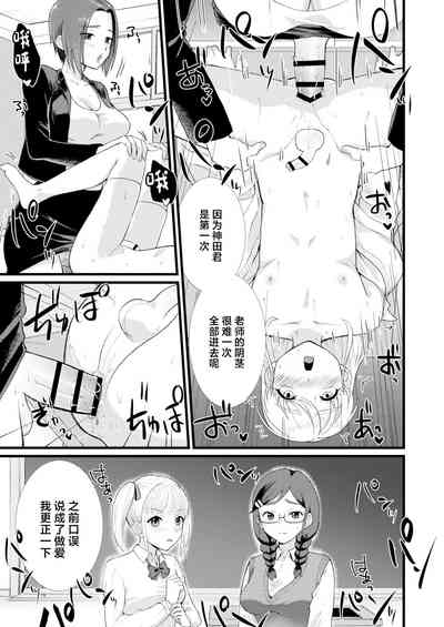 第17頁圖