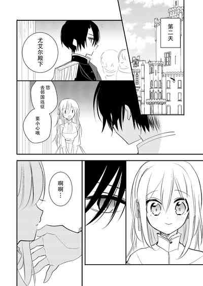第17頁圖