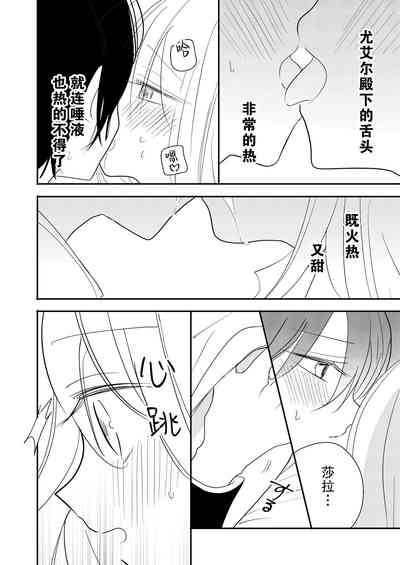 第33頁圖