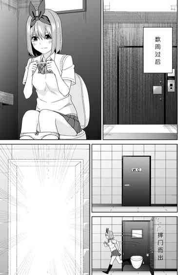 第37頁圖