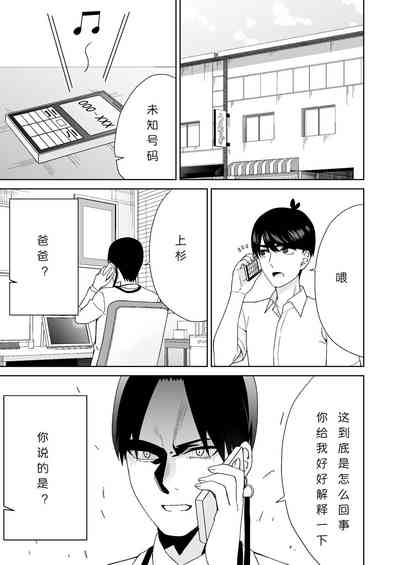 第41頁圖