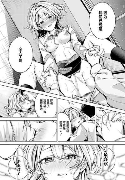 第29頁圖