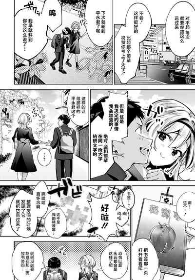 第37頁圖