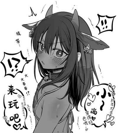 第13页图