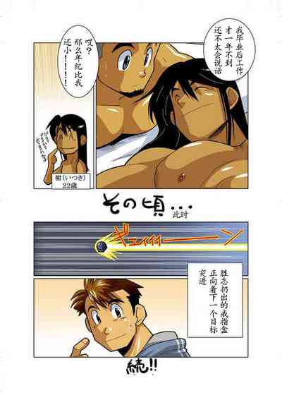 第25页图