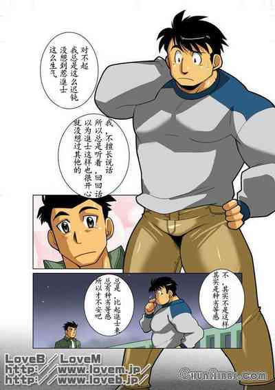 第9页图
