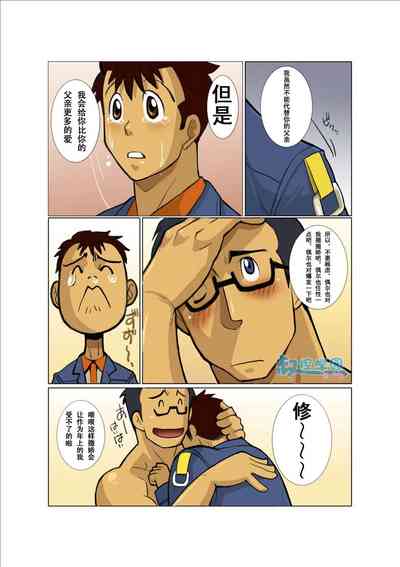 第13頁圖