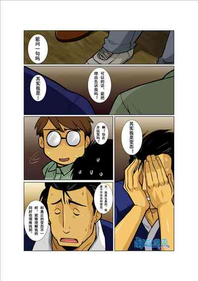 第17頁圖