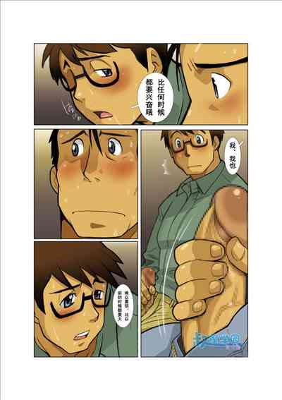 第21頁圖