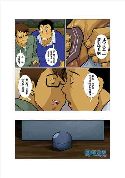 第25頁圖