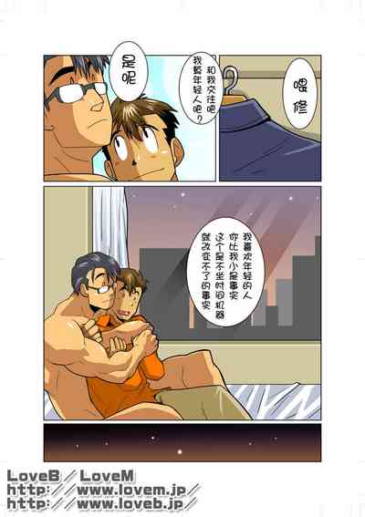 第13頁圖