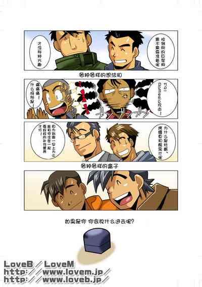 第25頁圖