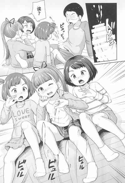 第21頁圖