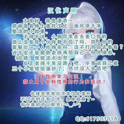 第41頁圖