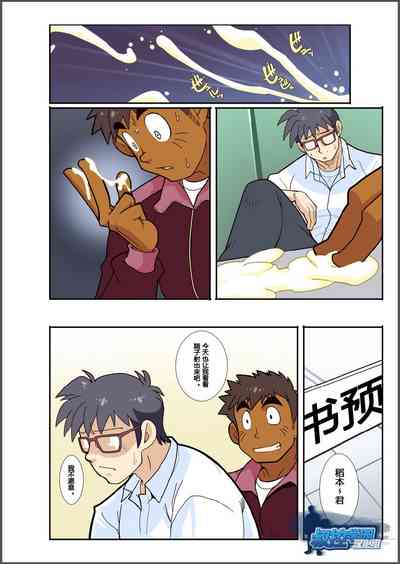 第13頁圖