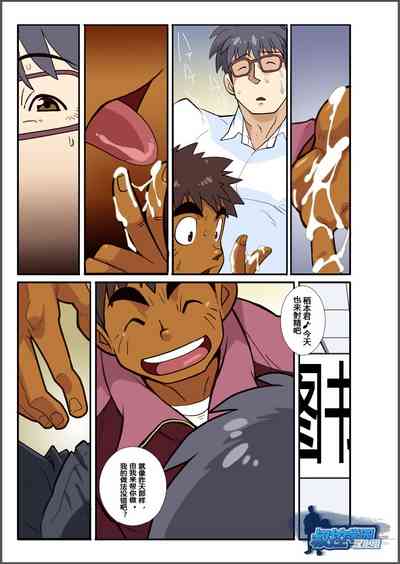 第17頁圖