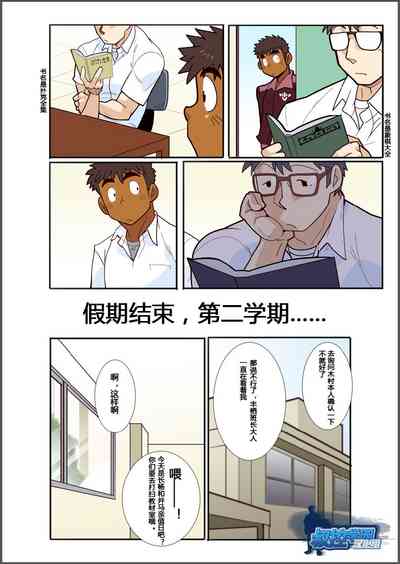 第5頁圖