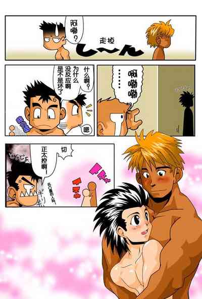 第5頁圖