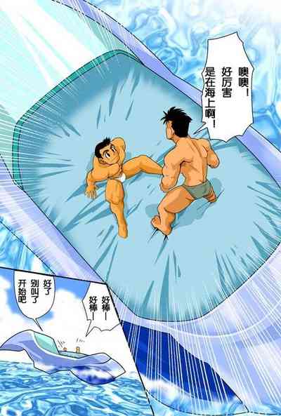 第9頁圖