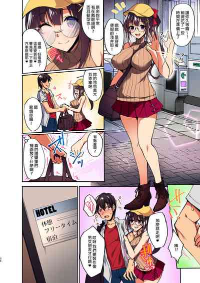 第25页图