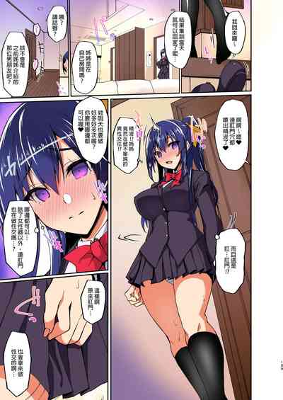 第97页图