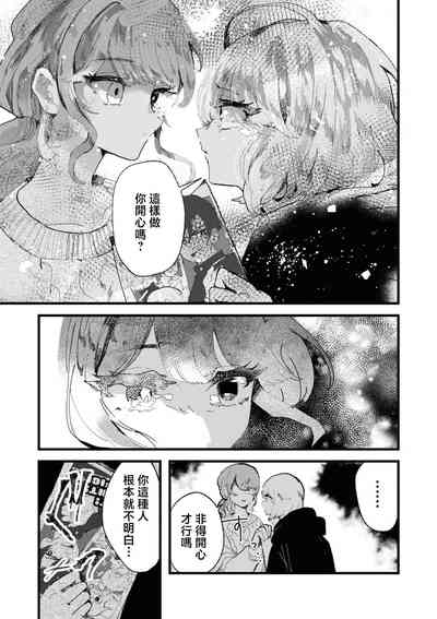 第17页图