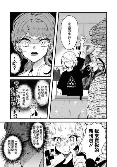 第25页图