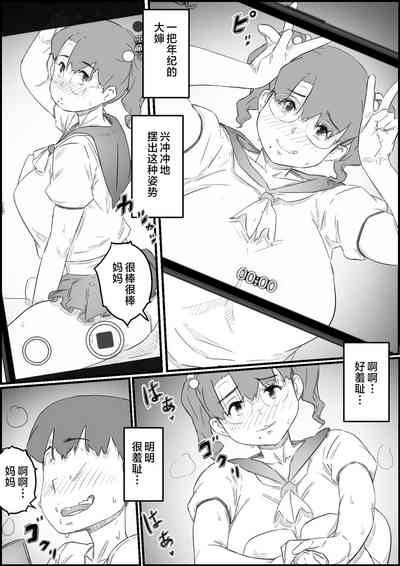 第25页图