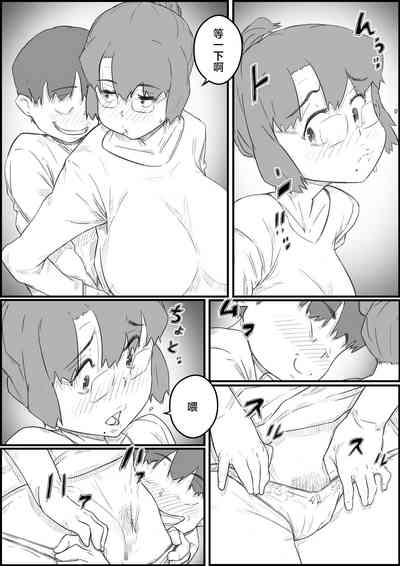 第5页图